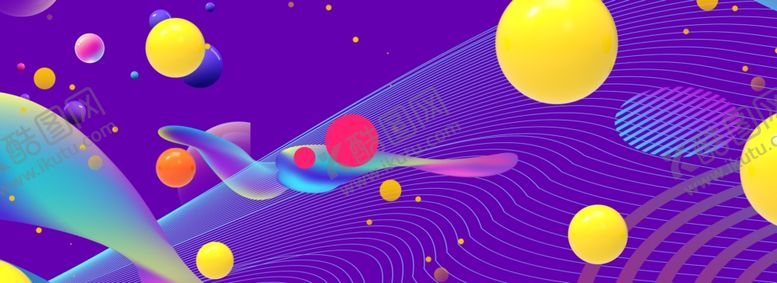 编号：56390110100558493364【酷图网】源文件下载-618广告