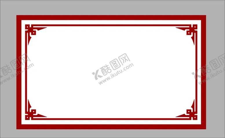 编号：39977501311748454065【酷图网】源文件下载-边框