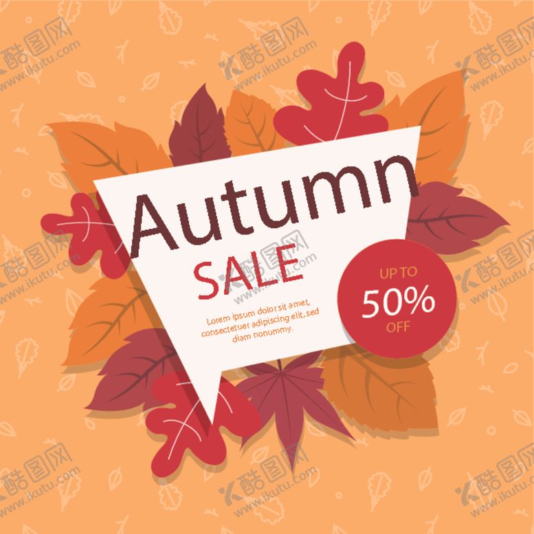 编号：61658110060848139537【酷图网】源文件下载-秋天