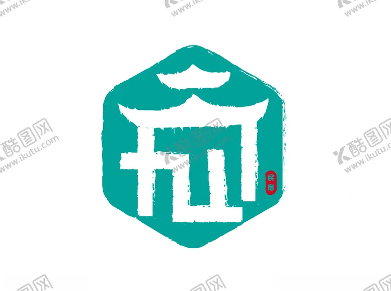 编号：53648704061940207443【酷图网】源文件下载-创意标志logo