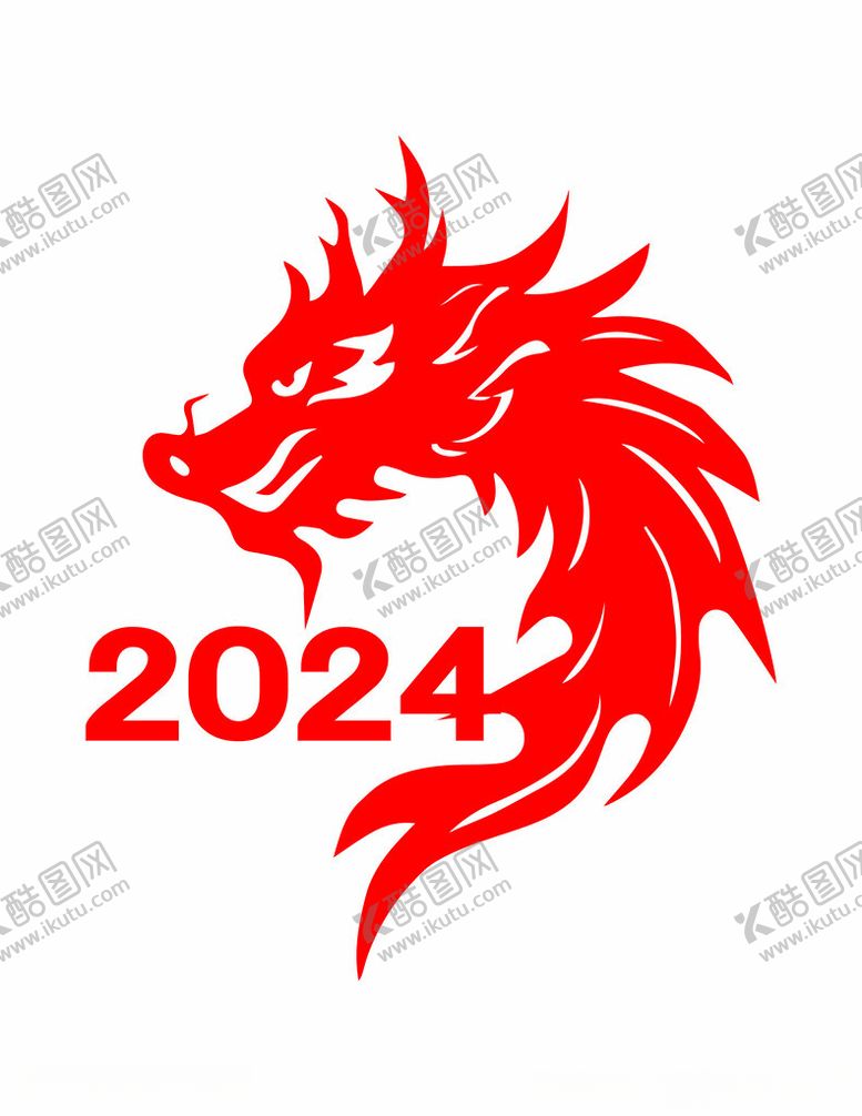 编号：24195901260938472331【酷图网】源文件下载-剪纸龙