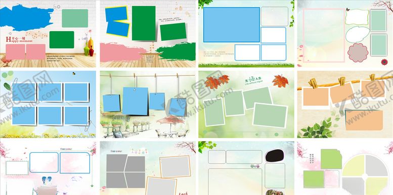 编号：15467909200656127369【酷图网】源文件下载-毕业纪念册相册模板