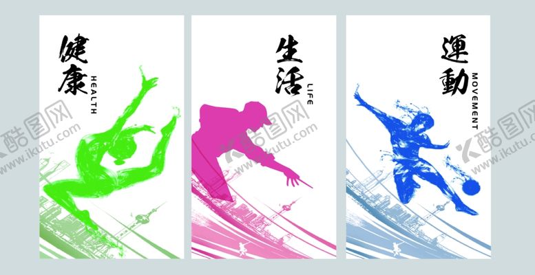 编号：97815804271315073592【酷图网】源文件下载-社区文化墙