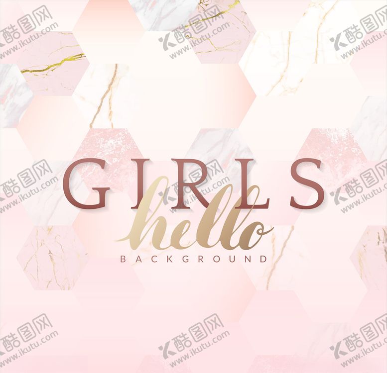 编号：31355910141634513629【酷图网】源文件下载-大理石纹