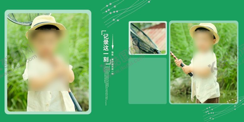 编号：66102807010716512048【酷图网】源文件下载-儿童幼儿宝宝相册模板相册模板