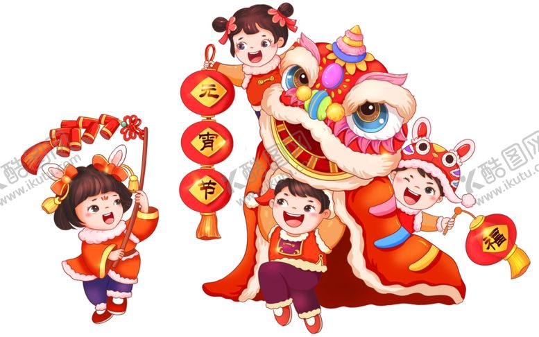 编号：85709702261341454103【酷图网】源文件下载-元宵插画设计