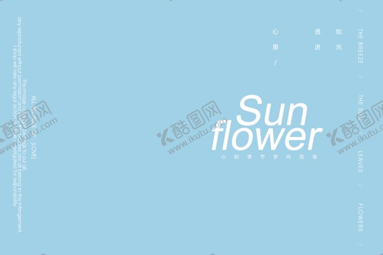 编号：72416410141618206059【酷图网】源文件下载-小清新淡色文字排版设计