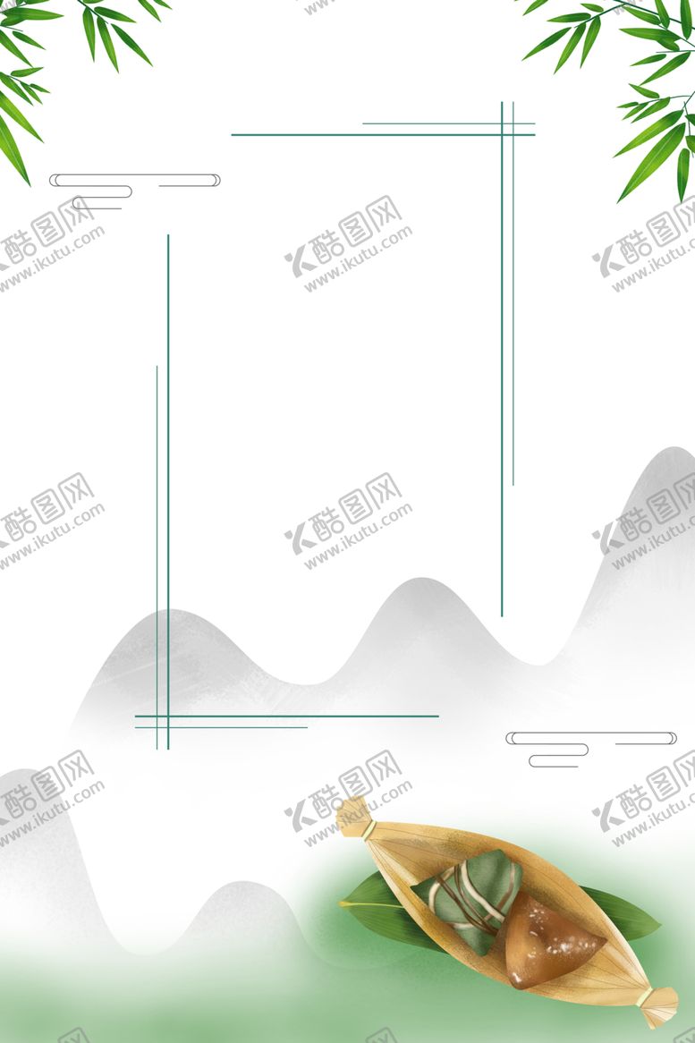 编号：54773610191212522385【酷图网】源文件下载-端午元素