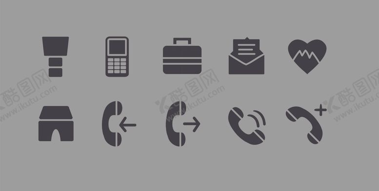 编号：16805009281702264457【酷图网】源文件下载-常用图标APP矢量图标矢量