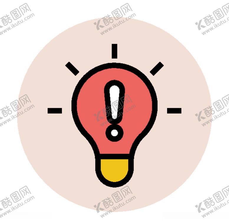 编号：51979409102102392554【酷图网】源文件下载-图标