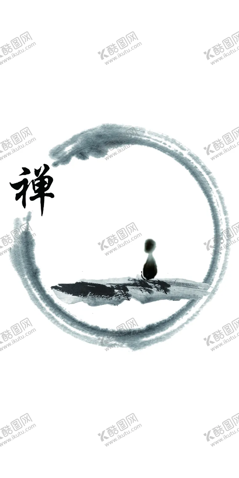 编号：91739302100410247936【酷图网】源文件下载-禅意