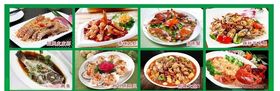 菜单菜牌