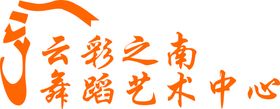 南宸首府logo