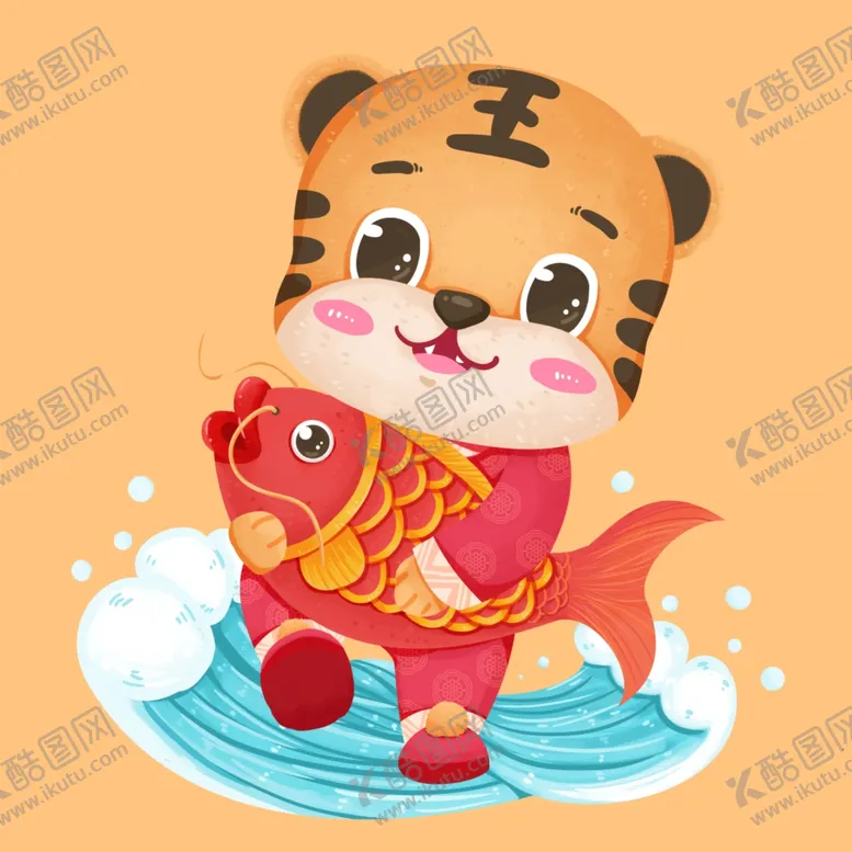 编号：13911701192031368104【酷图网】源文件下载-卡通虎素材 