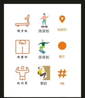 LOGO标识VI创意创意志创意广告志