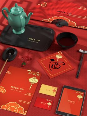 中式喜庆茶具红包组合