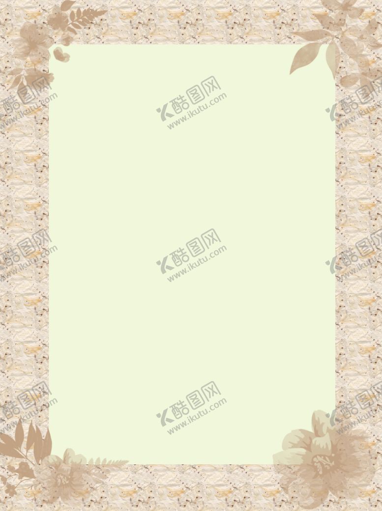 编号：66162604082205015321【酷图网】源文件下载-背景素材