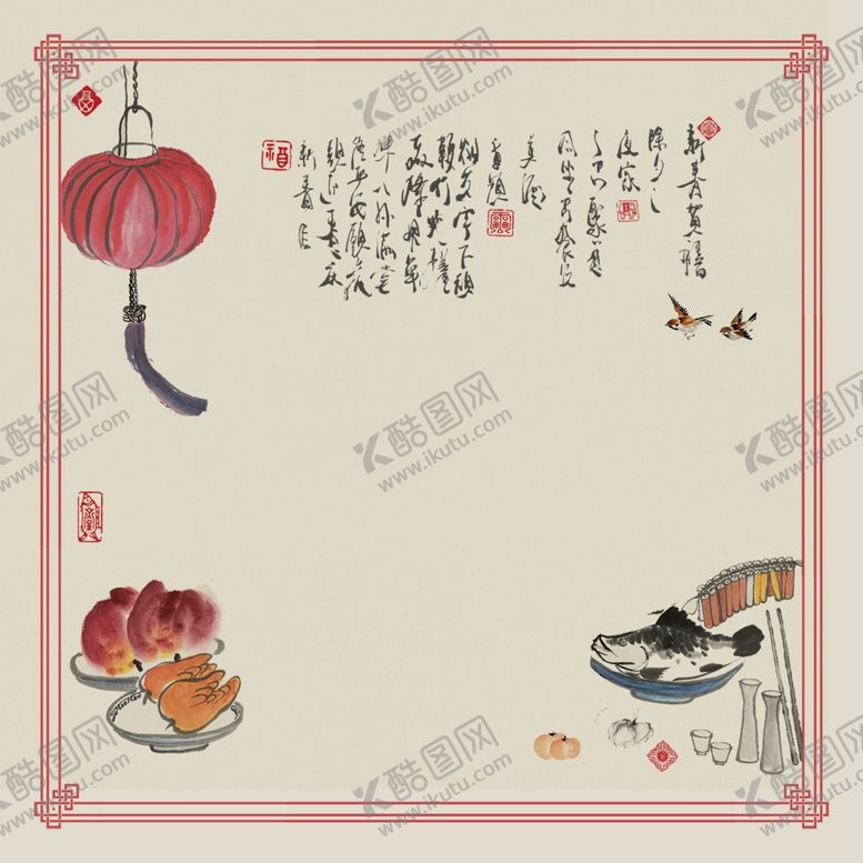 编号：82603509160200127154【酷图网】源文件下载-新年中国风字画背景元素创意