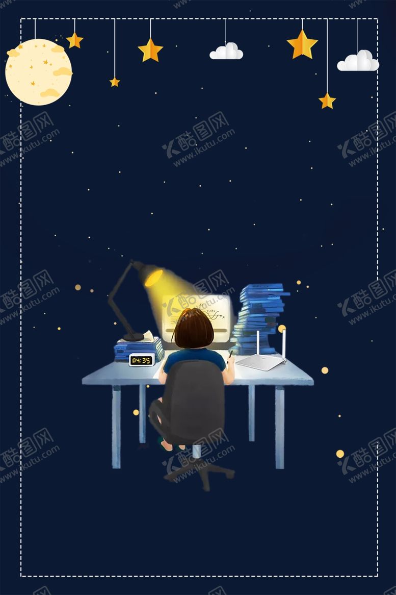 编号：76995310060940157375【酷图网】源文件下载-卡通奋斗背景