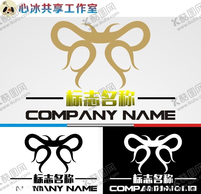 编号：90367107090209303895【酷图网】源文件下载-美容美发logo