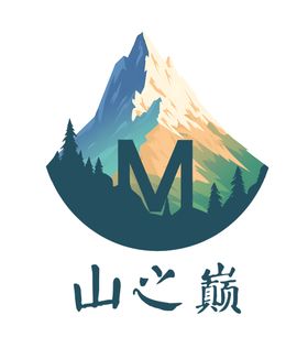 山图标