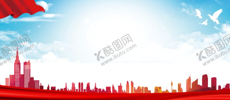 编号：15209309140235210791【酷图网】源文件下载-党建展板背景 