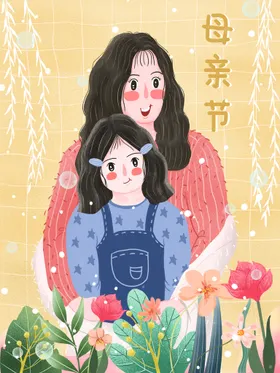 母亲节海报促销吊旗日促销