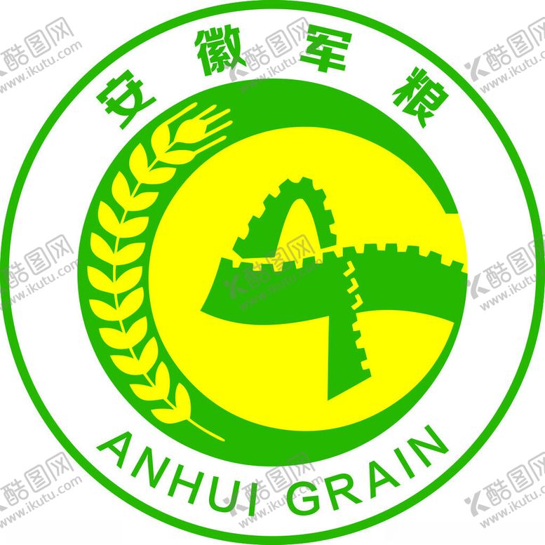 编号：23896502081236061233【酷图网】源文件下载-安徽军粮