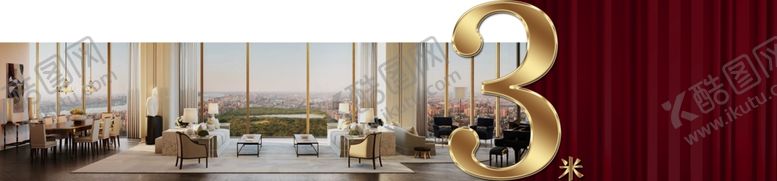 编号：22539209251513534971【酷图网】源文件下载-微信价值点系列稿图片字体效果