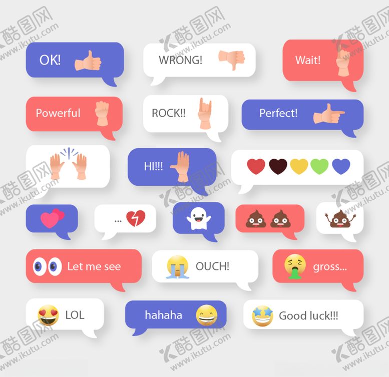 编号：82677903301610384262【酷图网】源文件下载-表情符号