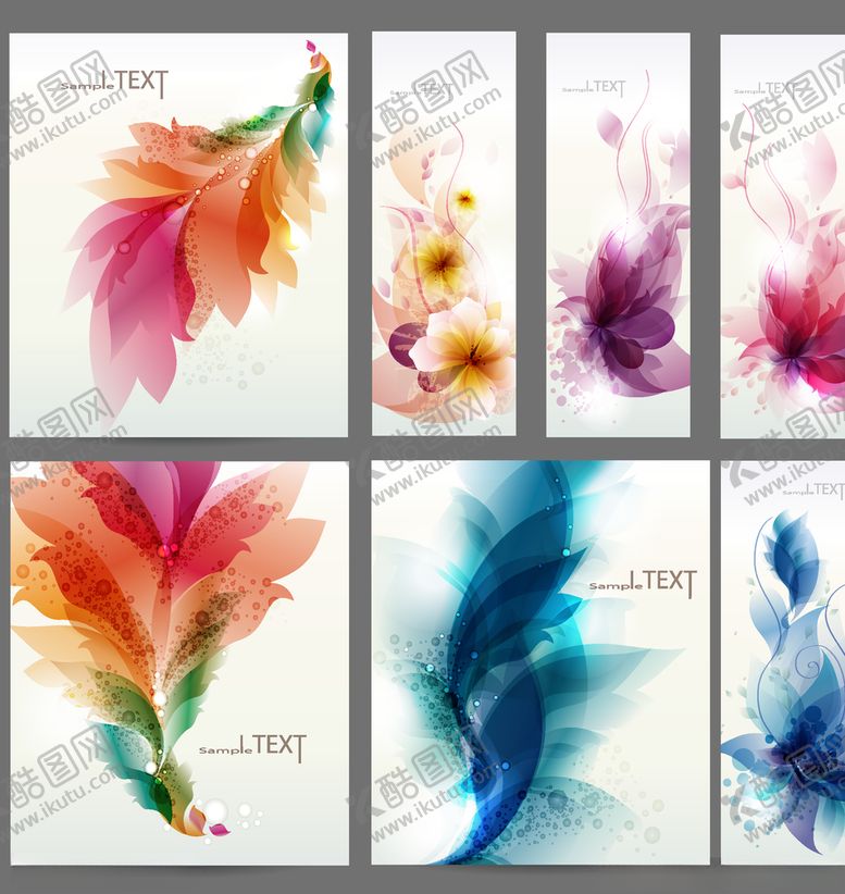 编号：74386509190153395484【酷图网】源文件下载-羽毛