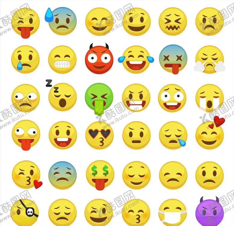 表情包动漫萌宝爱心