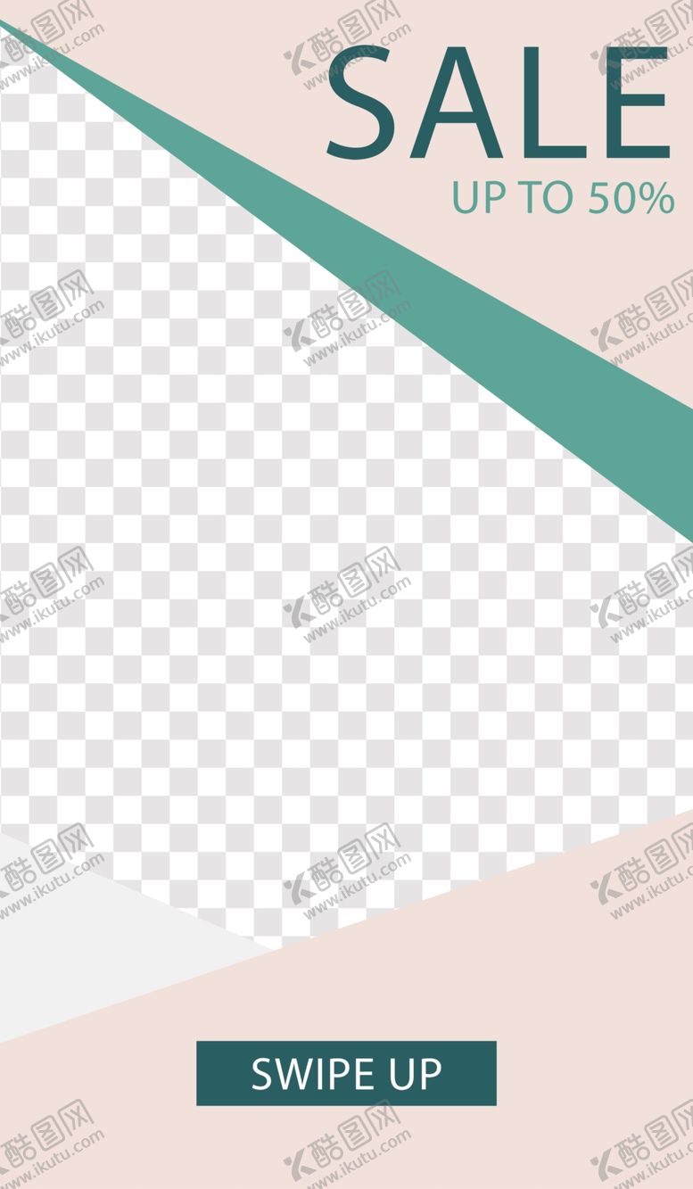 编号：91682009201924488244【酷图网】源文件下载-简约海报