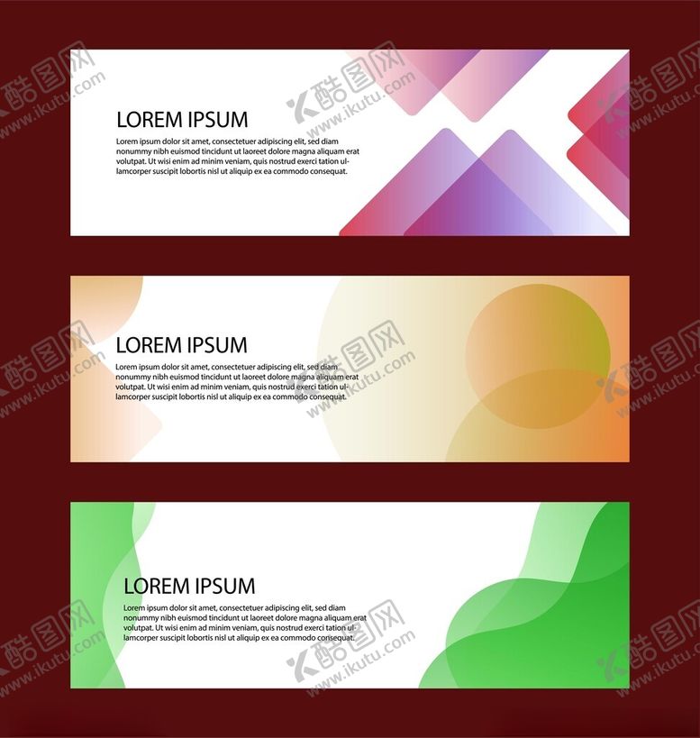 编号：57230710050614069385【酷图网】源文件下载-简约几何展板