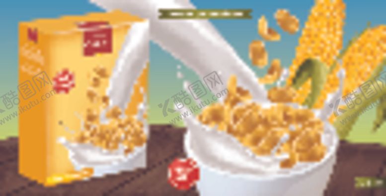 编号：15009510040628418058【酷图网】源文件下载-牛奶