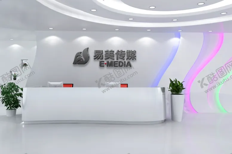 编号：28667004222242455117【酷图网】源文件下载-前台背景形象墙图贴LOGO可替