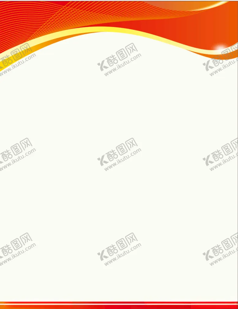 编号：25999204191732022820【酷图网】源文件下载-红色制度底板