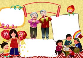 卡通边框手绘动物幼儿园可爱排版