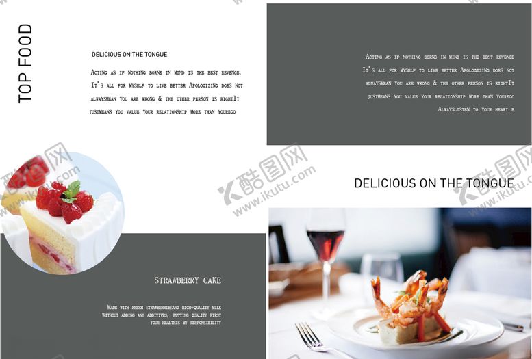 编号：77704409161211574248【酷图网】源文件下载-食物画册