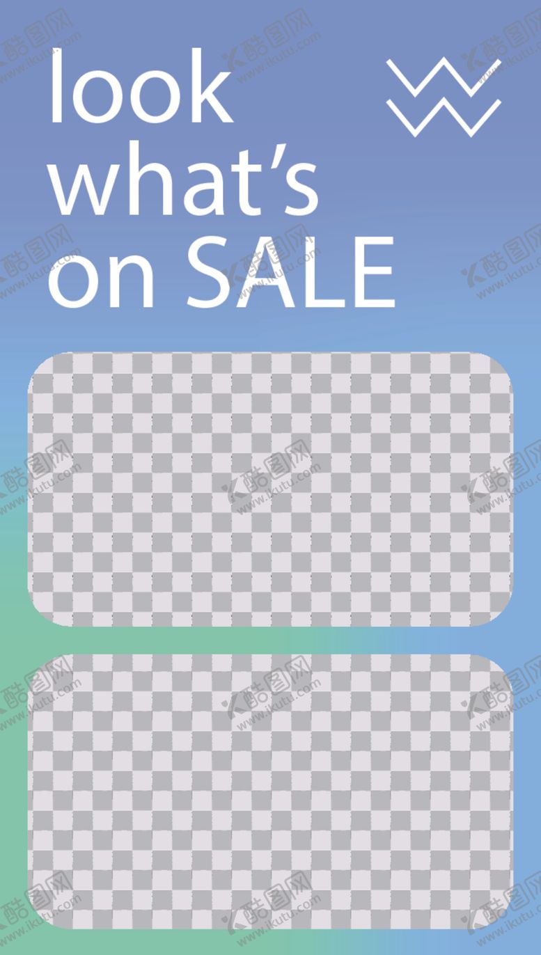 编号：25370610150714586794【酷图网】源文件下载-简约海报