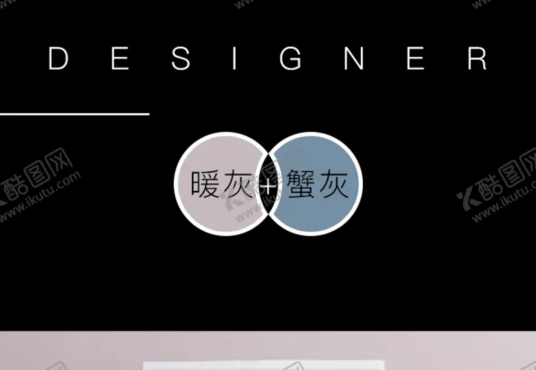 编号：60193702112306079986【酷图网】源文件下载-色卡