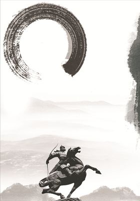 将军战马