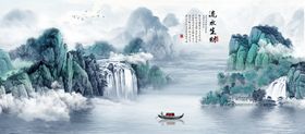 编号：51208410010229515012【酷图网】源文件下载-青绿山水国画大幅背景墙流水生财