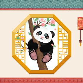 熊猫儿童图案头像卡通
