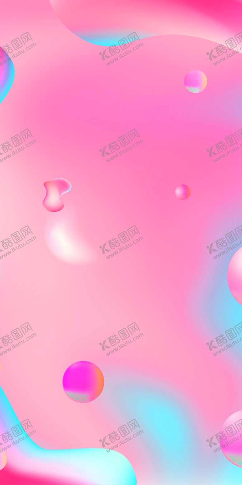 编号：87785707030444203329【酷图网】源文件下载-粉色渐变流体背景图