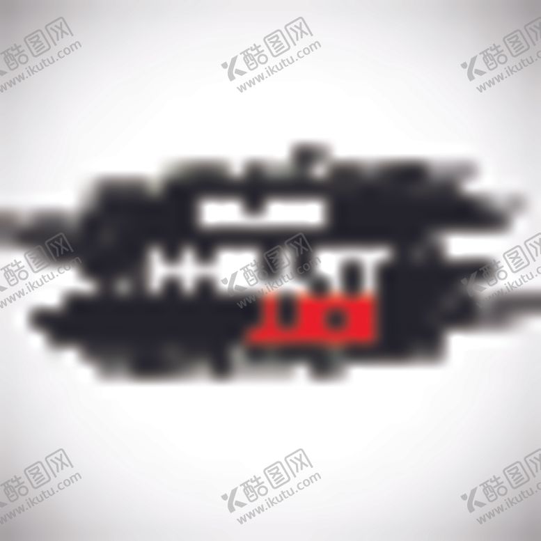 编号：45792004251533202749【酷图网】源文件下载-笔刷展板背景模板