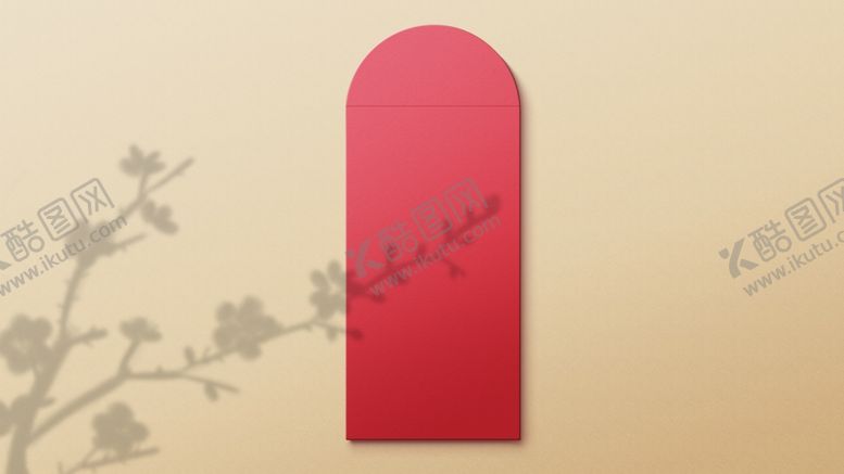 编号：59778709210217312977【酷图网】源文件下载-新春红包