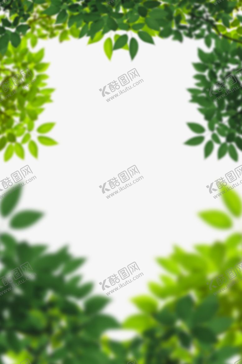 编号：63527809240942398395【酷图网】源文件下载-绿色树枝叶子透明背景合成素材