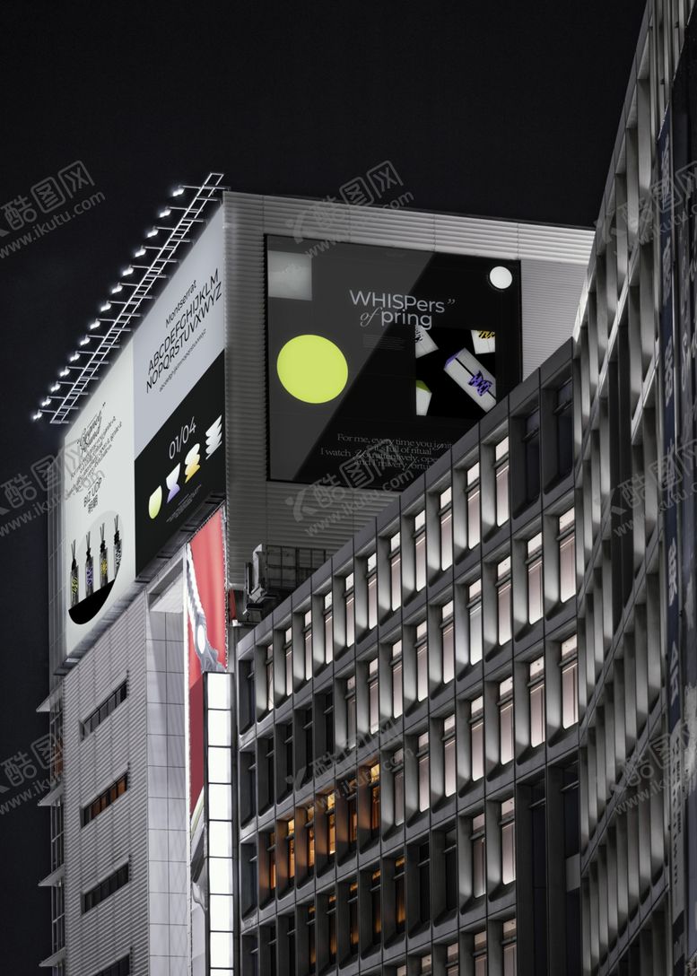 编号：65925302200645026665【酷图网】源文件下载-户外广告展示样机