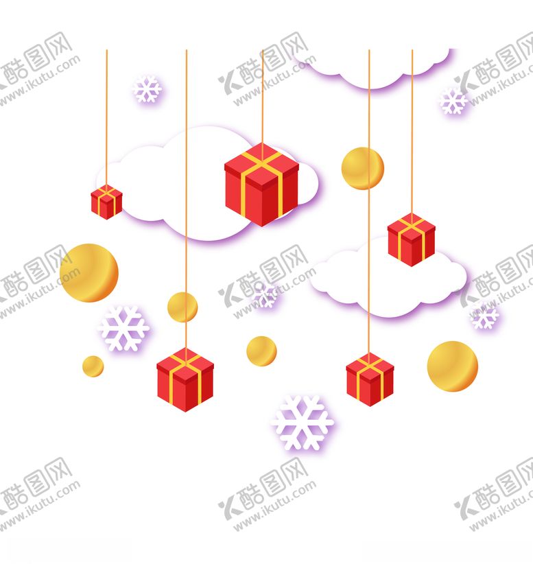 编号：38048905130450144690【酷图网】源文件下载-节日庆祝云朵礼物